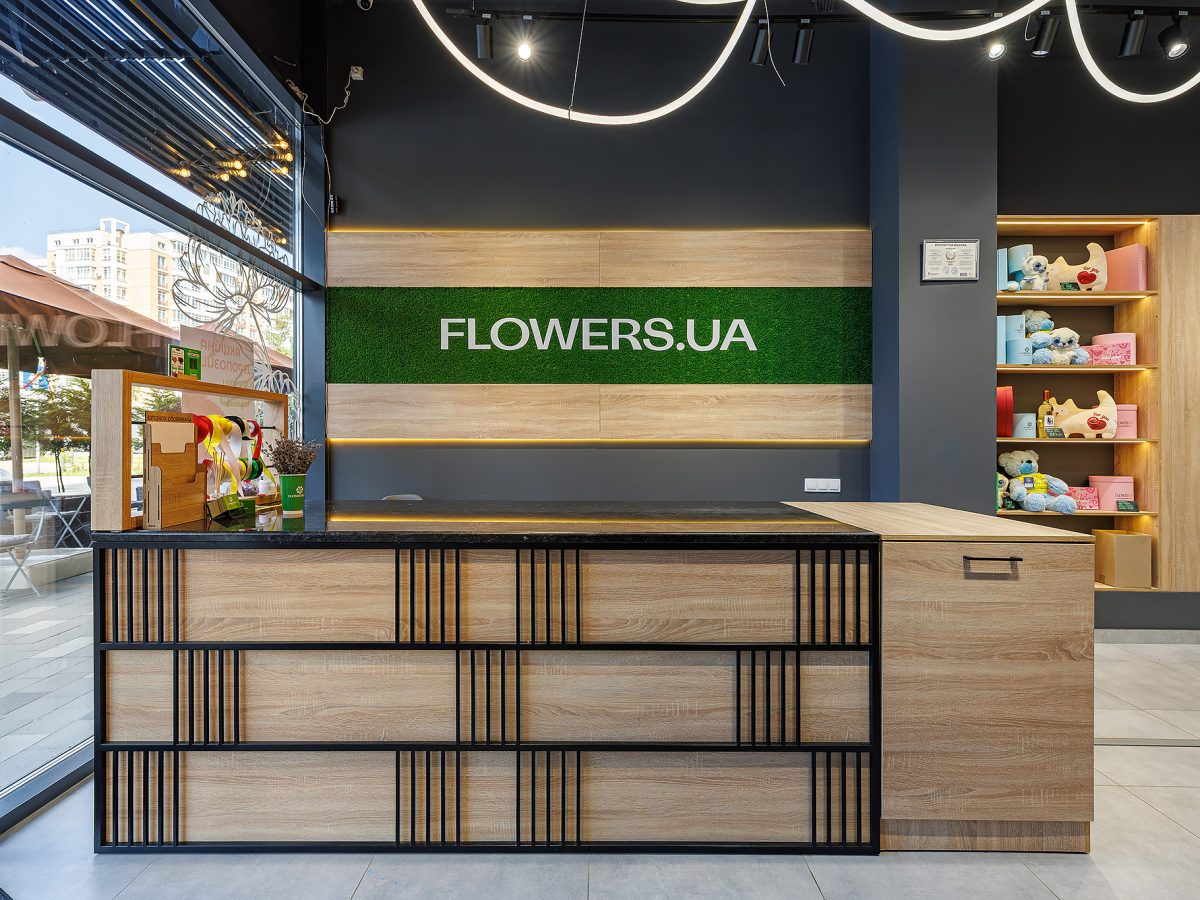 Магазин квітів Flowers UA