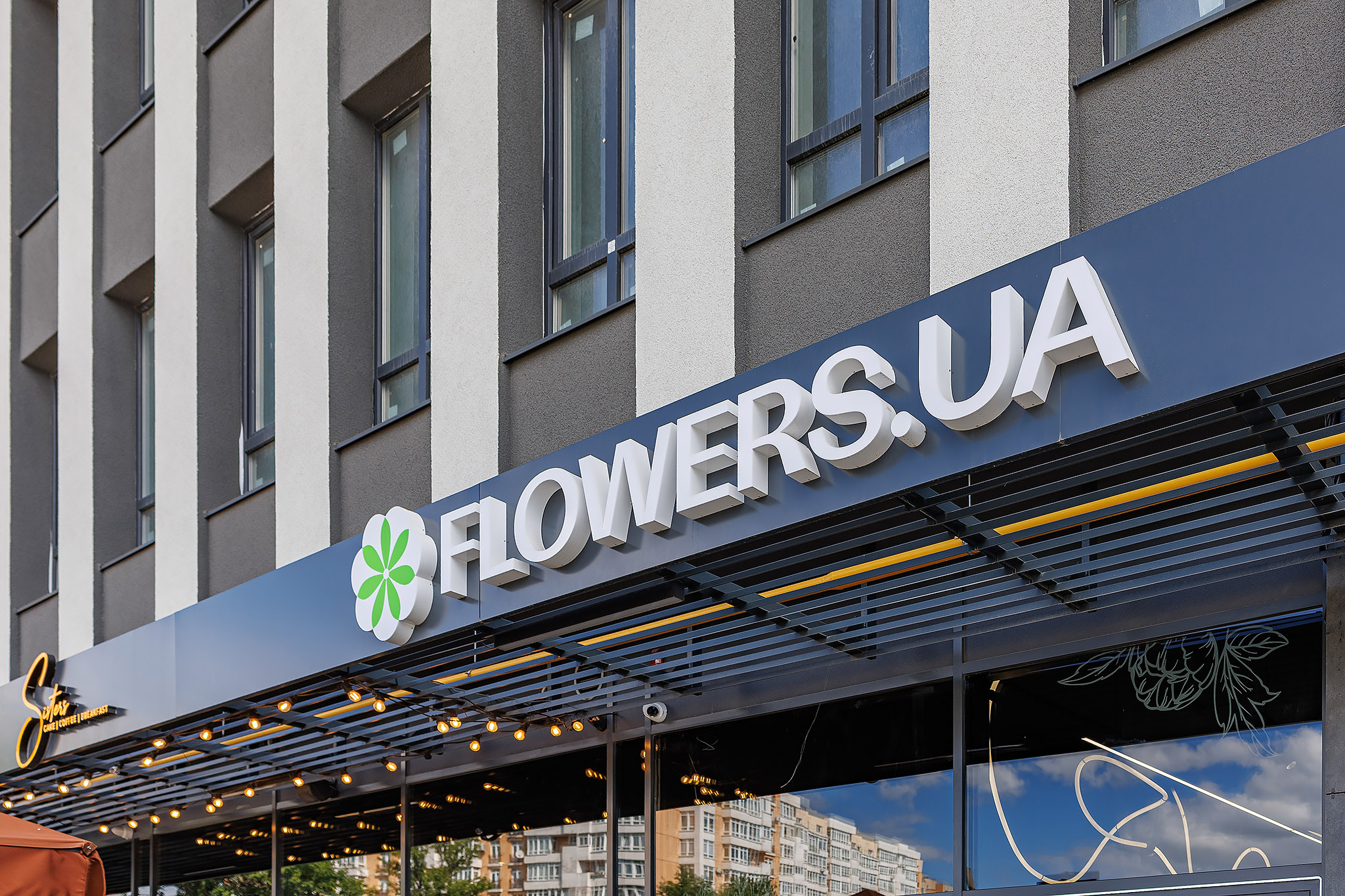 Магазин квітів Flowers UA