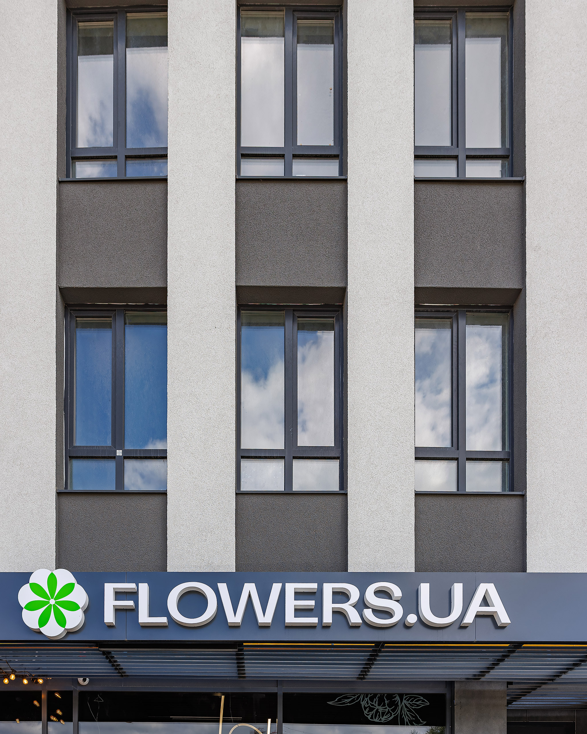 Магазин квітів Flowers UA