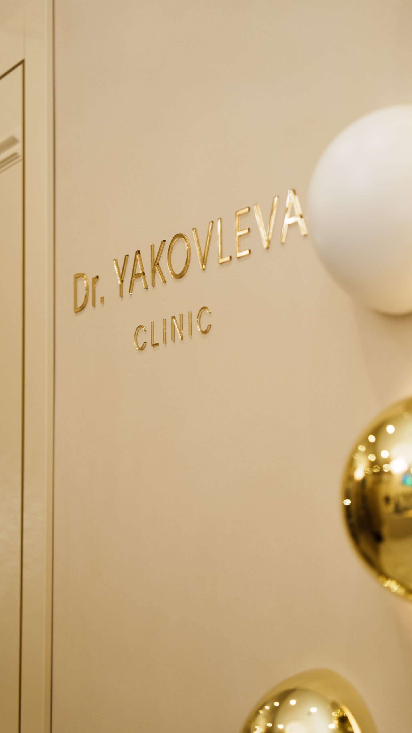 Dr. Yakovleva clinic