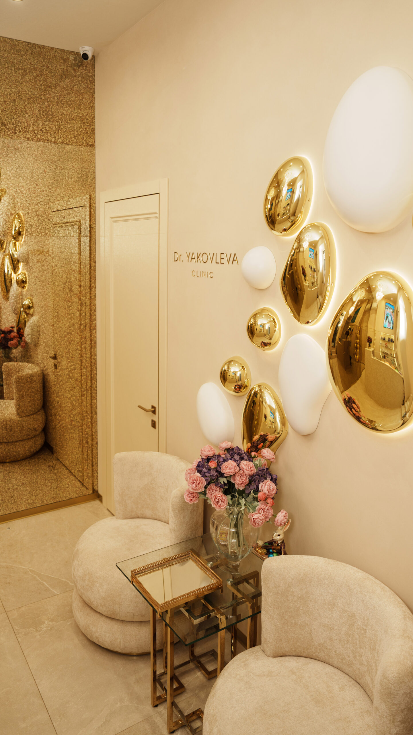 Dr. Yakovleva clinic